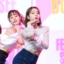 리나