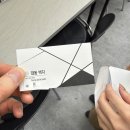 대동광고공사