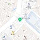 중원구 보건소 | #34주차_분당차병원 중원구보건소 백일해주사 가격비교 / 성남 백일해주사병원/ 백일해후기