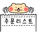 피즈파즈