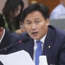 기정의원 이미지