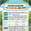 서울중부