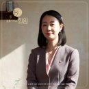 법률사무소희원