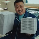 경동나비엔 이미지