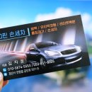 그린공단로 이미지