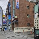 인동낚시터 | 구미 인동 물만난고기 실내낚시 아이와 함께 이색 데이트 체험