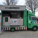 제일푸드서비스 이미지