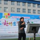 국산초등학교 이미지