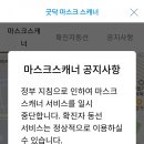 보나약국 네이버블로그