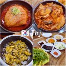 소보리당 | 서귀포 밥집 단체 방문 가능한 중문고등어쌈밥