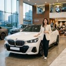 훈상품 | 하남이 아닌 목동 BMW i5 출고 후기, 역대급 프로모션과 가격 혜택까지