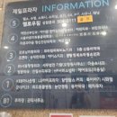 에덴의원 이미지