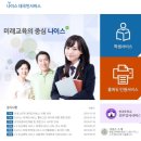 나이스 PC 이미지