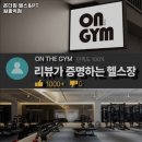 토수프라자 이미지