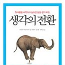 권혜아