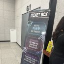 마술여행 소극장 | 안산가볼만한곳 우주매직쇼, 아이도 어른도 푹 빠진 안산 마술공연 후기
