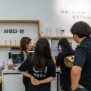 상리1리 경로당 이미지