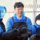 한전 안산지사 이미지