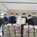 고촌농업협동조합