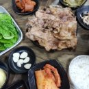 연탄불고기 - 광명시 광화로 31 | 연탄불고기