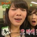 행복떡집 이미지