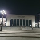 버스정류장_문화예술회관 | 2026년 1월 24일, 울산문화예술회관 버스정류장에서