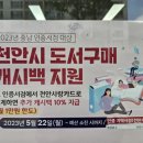 혜성문고 이미지