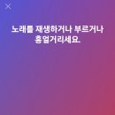 허밍뮤직 이미지