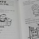 주식회사 세찬 이미지