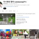 행복한안경씨 이미지