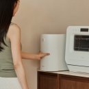 티스테이션신양산점 | 미닉스 음식물처리기 더플렌더MAX, 살까 말까 고민중