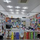 제중약국 이미지