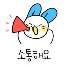 성원삼겹살 이미지