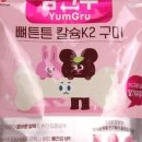 키클아이
