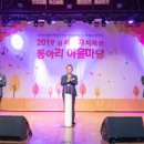 강서회관 이미지