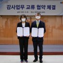 한국방송광고진흥공사