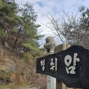 산들애 이미지