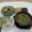 글로리네일&왁싱
