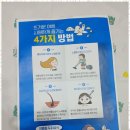 태후사랑 이미지