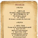 포니정홀 Daum카페