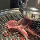 볏짚사랑 | 여의도 양갈비 맛집 [관호] 국내 최초 볏짚 훈연 양갈비 후기 영등포 맛집 추천