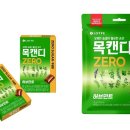 프레시웰푸드
