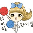 그집앞 이미지