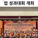 신녕면-부산1리-1