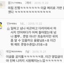 세신(때밀이)+마사지 파격특가!!!! 지금 무료체험하세요! (세신간증글) 이미지