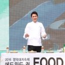 영덕푸드 이미지