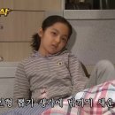 인형#놀러와