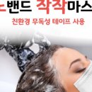 엠제이상사 이미지