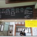 오공팔