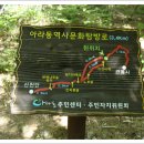 문화의길 이미지